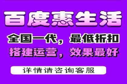 百度推广精准定位，案例深度解析